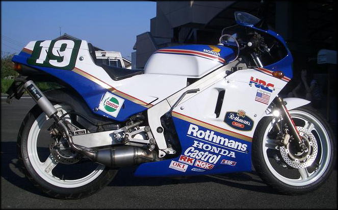 NSR250