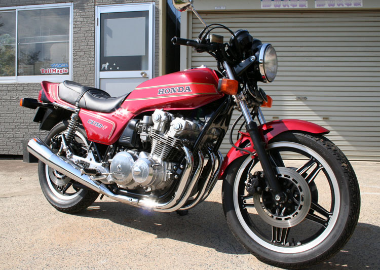 CB750FB